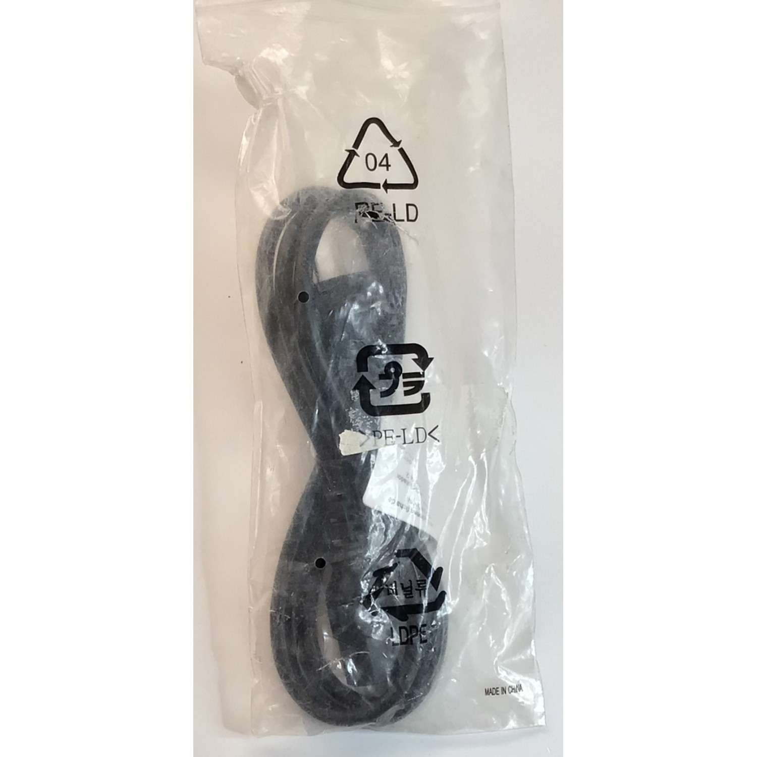 CABLE DE ALIMENTACION DE VOLTAGE ALTERNO CON ENCHUFE DE TRES PUNTAS  PARA MONITORES  Y TVS.   “NUEVO“ / ENCHUFE TIPO I Ó TIPO “AUSTRALIANO“ / 10A / 220V – 250 V / 3 CLAVIJAS / COMPATIBLE CON DIFERENTES DISPOSITIVOS  - Imagen 4
